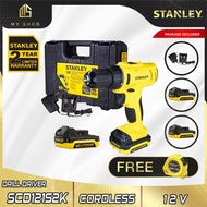 【In Stock】 ✱STANLEY 12V Cordless 10mm Drill Driver With 2 Batteries &amp; 1 Charger SCD121S2K-B1 (SCD121S2K/SCD12S2)✌