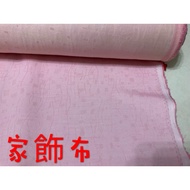 Cheap Zone~(AD18) Pink Patterned Furniture Cloth 333cm Sale (150 * 300cm)~Thin~Suitable For Pants.al