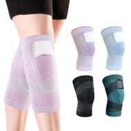 【CW】 Knee pad Men Pressurized Elastic Support Basketball Volleyball Brace Protector Bandage