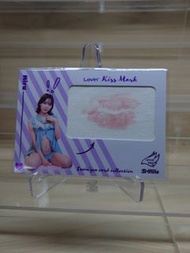 Lovin'You Miru Kiss Mark