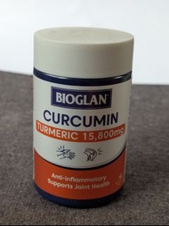 Bioglan Curcumin 60 Tablets