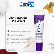 EYE REPAIR CREAM | SKIN RENEWING EYE CREAM 14.2G