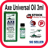 (SG Seller) Axe Universal Oil 3ml