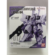 Gundam Converge #Plus 04 Tytania + Option Part