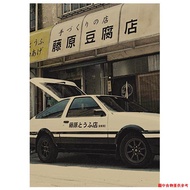 ∈ Initial D Jay Chou Edison Chan Shawn Yue Retro Nostalgic Kraft Paper Movie Poster Dormitory Decoration Painting