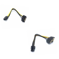 6P To SATA 15P/6P 15P * 2 Adapter Cable
