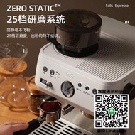 Solis索利斯1019意式半自動咖啡機帶現研磨豆一體家用小型商用機