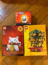 (🧧招財三寶,唔洗用腦) Lego 40813+40436+40648   (全新未開,正版正貨）