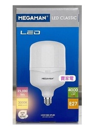 商業用 柔黃光 36W=227W  E27 LG301360 3000K WARM WHITE  1級能源效益標籤