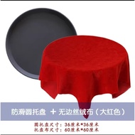 Malaysia ready stock Thickened red velvet cloth tray cloth award tray and red cloth set ceremonial o