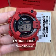 JAPAN SET 100% ORIGINAL CASIO G-SHOCK FROGMAN 30th ANNIVERSARY GW-8230NT-4JR / GW-8230NT-4 / GW-8230NT / GW-8230 RED RESIN BAND