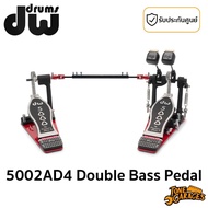 DW Drums 5002AD4 Double Bass Pedal 5000 Series There Is A Bag.