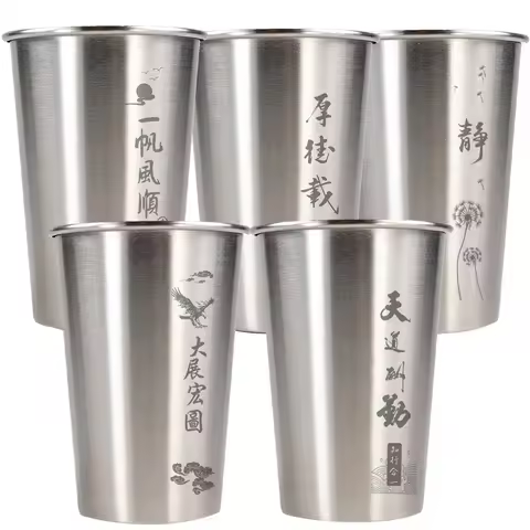 Set of 5 Coffee Mug Stainless Steel Pint Cups Unique Gift for Guys Cold Drink Glasses 350ml Tumblers
