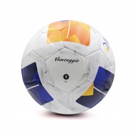 AFC Asian Qualifiers Soccer Ball MOLTEN Soccer Ball molten AFC 5000
