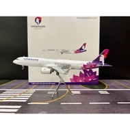 Gemini Jets [G21365] 1:200 Hawaiian A321neo N208HA Airplane Model Diecast Airplane Toy