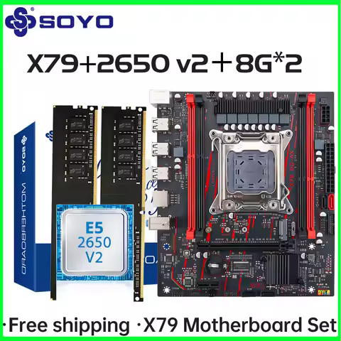 X79 Game Motherboard LGA 2011 Set with E5 2650 V2 CPU 16G【8G*2】DDR3 ECC RAM Memory M.2 NAME Computer