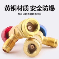 Zhuoke Safety Valve R22R134R410Car air conditioning refrigerant filling valve, household refrigerant