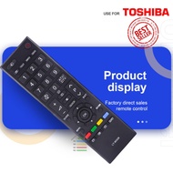 👍 REMOTE TV TOSHIBA REGZA 19 - 42 INCH 90380.