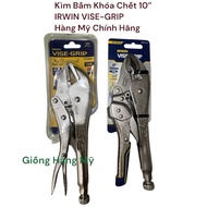 Die Lock Pliers 10” (250mm) IRWIN VISE-GRIP l1 AMERICAN GOODS - Genuine IRWIN VISE-GRIP l AMERICAN V