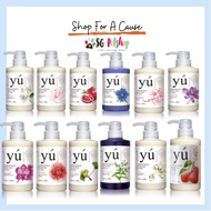 YU Oriental Natural Herbal Formula Shampoo for Pets (400ml)