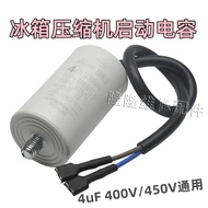 Freezer Refrigerator Capacitor 3uF/4uF400v/5uF450V Compressor Refrigeration Starter Running Capacito