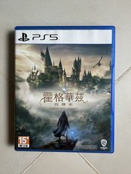 Hogwarts Legacy 霍格華茲的傳承