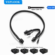 PCIe 8Pin to Dual 8Pin 6+2Pin Cable GPU PSU Splitter Meshed Net 18AWG For Corsair CX-M Series CX850M
