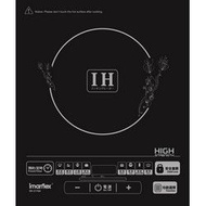 伊瑪 - 2100W黑晶電磁爐送鋼鍋