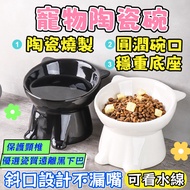 Anti-Ant Cat Bowl Black Cat Bowl Cat Bowl Ceramic Cat Bowl Rack Neck Protection Bowl Feed Bowl Cat B