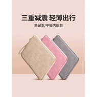 Mosway Laptop Liner Bag - Shock Resistant, Protective Case for Up to 13 Inch Laptops | 47cm Long