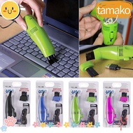 TAMAKO USB Keyboard Cleaner Computer Mini Laptop Brush