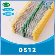 1K/Box Direct Insert Color Ring Inductor2W Color-coded Inductor0512-10UH/100K 22UH220K 47UH/470K