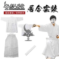 -Ikendo.net-Kh003-ชุดเครื่องแบบ IAIDO-มาตรฐาน-ชุดแขนแคบสีขาว-หนึ่งเข็มขัดHakamaเสื้อด้านในและหนึ่ง G