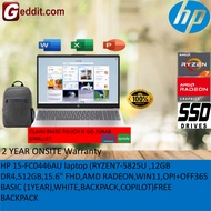 HP 15-FC0444AU / 15-FC0445AU / 15-FC0446AU/15-FC0447AU 15.6" FHD Laptop ( RYZEN 7 5825U 12GB 512GB S