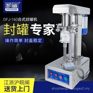 Can Sealer Tinplate Plastic Bottle Paper Can Sealer Cap Press Cap Machine Aluminum Cap Commercial El
