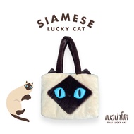 Furry Tote Bag กระเป๋าโท้ทขนเฟอร์ลายแมว