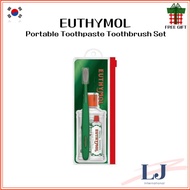 EUTHYMOL Portable Red Toothpaste Toothbrush Set