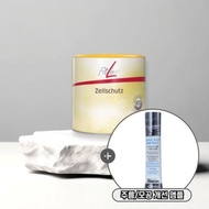 German PM Fitline Juice Multivitamin Immunity Boosting Fitline Gel Shutz Orange Flavor 450g