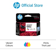 [ส่งด่วน] ตลับหมึก HP 682 Black/ Tri-color Original Ink Advantage Cartridge