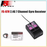 FLYSKY FS-R7V 7CH 2.4G 7 Channel Gyro Receiver 3.5 ~ 9V/DC ANT Single Antenna PWM For RC Car Boat Tr