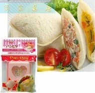 Japan imported DIY mold/sandwich bread sandwich maker/sandwich maker