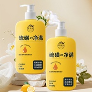 Produk Sabun Gatal Sulfur Cair Sabun Mandi Belerang Sulfur Cair 300ml