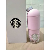 Tumbler Starbucks Sakura Edition (Help Up)