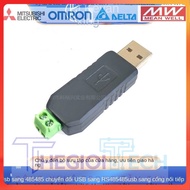 USB to 485 Converter 485 USB to RS485 485 USB to Serial Port Support WIN8 Win7