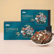 半山農 燕窩阿膠固元糕 200g x2盒 即食 印尼燕窩+東阿阿膠 真驢皮熬製 膠質濃郁拉絲 獨立包裝 補氣養血 送禮自用 燕窩阿膠糕、即食固元糕、補氣養血、東阿阿膠、印尼燕窩、真驢皮、女性滋補、送禮