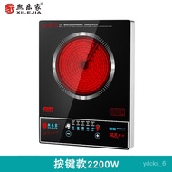 YQ62 Intelligent Infrared Stove German Technology Electric Ceramic Stove Household Authentic High Power Convection Oven