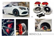 》傑暘國際車身部品《 賓士 BENZ W117 CLA250 CLA AP 9040 卡鉗 大六活塞 全浮動碟 355M