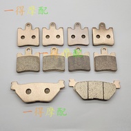 Suitable for Yamaha FJR1300A FJR1300AE Metal Sintered Front Rear Brake Pads Disc Brake Pads 06 19 da