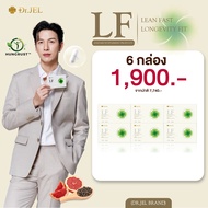 🦌[ของแท้+พร้อมส่ง] 3กล่อง Dr. Jel LF Lean Fast & Longevity Fit อาหารเสริม แอลเอฟ ด็อกเตอร์เจล อาหารเ