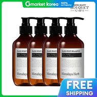 Bouquet Garni | แชมพเทาสมนไพรหมาลย นาด 280 มล. x4 ชน